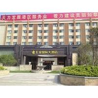 Hui Jin International Hotel