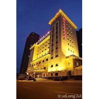 Huamei Haoting Hotel - Shenyang