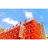 Hualian Business Hotel