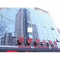 huijia business hotel qingdao