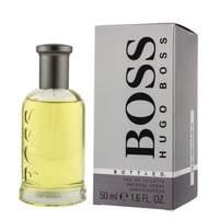 Hugo Boss - Bottled 50 Ml. Edt