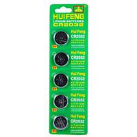 HUI FENG CR2032 Button Battery 3V 5Pcs