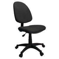 Hunter Operator Chair Black