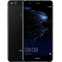 Huawei P10 Lite WAS-TL10 Dual SIM 64GB SIM FREE/ UNLOCKED With Tempered Glass Screen Protector for Huawei P10 Lite - Black