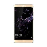 HUAWEI NOTE8 6.6 2K 2.5D Android 6.0 4G Metal Smartphone (Fingerprint OTG Dual SIM Octa Core 13MP 4GB 64GB 4500mAh)