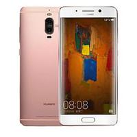 Huawei HUAWEI Mate 9 Pro 5.5 inch 4G Smartphone (4GB 64GB 12 MP 20 MP Octa Core 4000mAh)