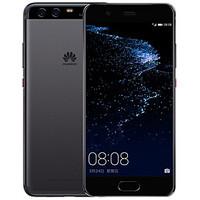 Huawei P10 Plus 5.5 inch 4G Smartphone (6GB 64GB 12 MP 20 MP Octa Core 3750mAh)