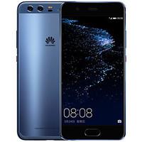 Huawei P10 5.1 inch 4G Smartphone (4GB 128GB 12 MP 20 MP Octa Core 3200mAh)