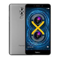 HUAWEI Honor 6x 5.5 2.5D Android 6.0 4G Metal Fingerprint Smartphone (Dual SIM 16nm Octa Core 12MP Dual camera 3GB 32GB 3340mAh)