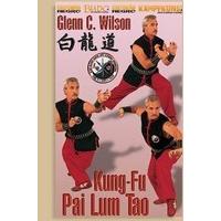 Hung Gar Kung Fu [DVD]