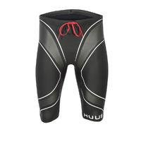 HUUB Axis Shorts (Wiggle Exclusive) Wetsuits