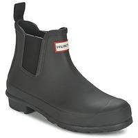 hunter chelsea womens mid boots in black