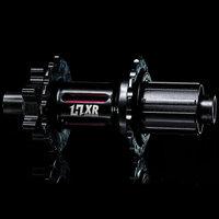 HxR Components EasyShift Rear Hub - Shimano