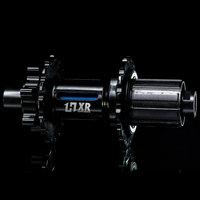 HxR Components EasyShift Rear Hub - Shimano