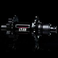 HxR Components EasyShift Rear Hub - Sram XD