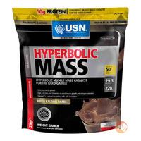 hyperbolic mass 2kg chocolate