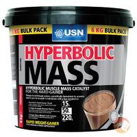 Hyperbolic Mass 6kg - Vanilla