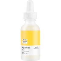 hylamide glow booster 30ml