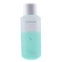 Hypo-Sensible Two Phase MakeUp Remover For Eyes 250ml/8.4oz