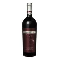 Hyperion Feteasca Neagra Red Wine 75cl