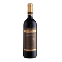 hyperion cabernet sauvignon chairmans reserve red wine 75cl