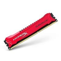 hyperx savage 4 gb 2133 mhz ddr3 cl11 dimm xmp memory module