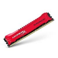 hyperx savage 8 gb 2133 mhz ddr3 cl11 dimm xmp memory module