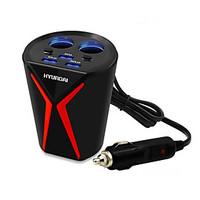 HYUNDAI Cat Fast Charge Other 3 USB Ports Charger Only DC 5V/3.1A