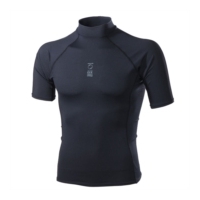 Hydroskin Short Sleeve Top