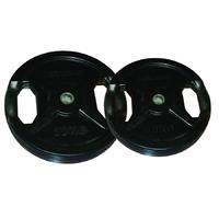 Hype Black Rubber Olympic Plates