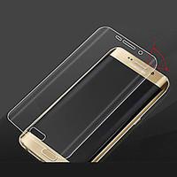 hzbyc 02mm clear hd premium real tempered glass screen protector for s ...