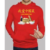 i love chinese food jersey hooded boy