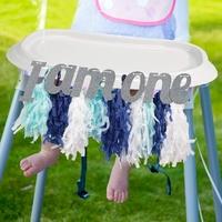 i am one blue tissue fringe high chair decoration