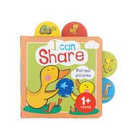 i can share book