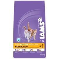 Iams Kitten Chicken