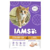 Iams Dry Kitten Food with Chicken 300g