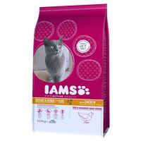 iams proactive health mature senior chicken dry cat food 10kg