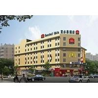IBIS HUANGSHI GUANGZHOU