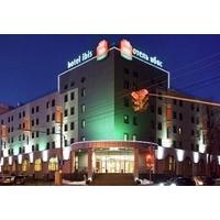 IBIS KAZAN CENTRE