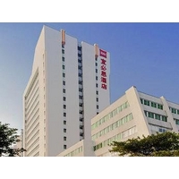 ibis Guangzhou GDD