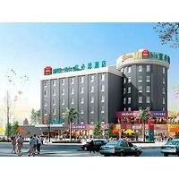 ibis Zhongshan The Center