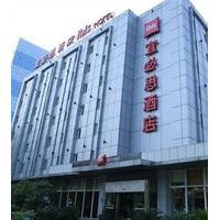 ibis Suzhou Sip