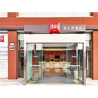 ibis Ningbo Qianhu