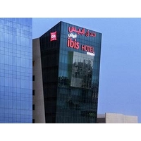 ibis Riyadh Olaya Street