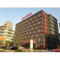 Ibis Hotel Jiangyin