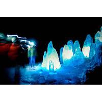Iceland Volcanic & Ice Cave Expedition from Akureyri