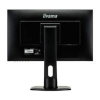 Iiyama Prolite XUB2492HSU-B1