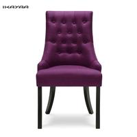 iKayaa Classic Style Scoop Back Tufted Kitchen Dining Chair Linen Fabric Padded Accent Chair Upholstered Side Living Room Chair W/ Rubber Wood Legs