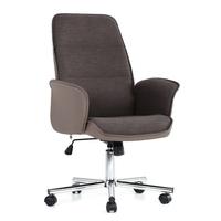 iKayaa Fashion PU Leather + Fabric Executive Office Chair Adjustable 360°Swivel Computer Task Desk Chair 120KG Load Capacity W/ Tilt Lock