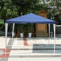 iKayaa 3M*3M Waterproof Outdoor Canopy Garden Gazebo Party Wedding Camping Tent Marquee Pavilion